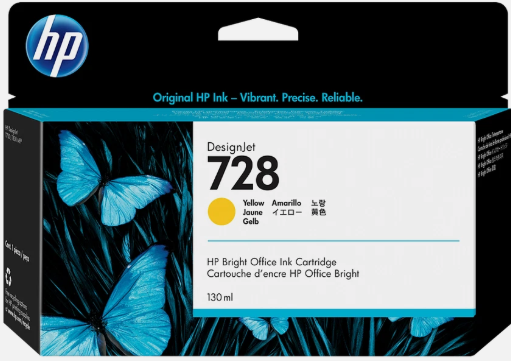 HP 72 130-ml Yellow Ink Cartridge (C9373A)