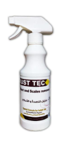 تكنو بخاخ