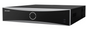 Hikvision DS-8664NXI-I8/S 64-ch 2U 4K AcuSense NVR