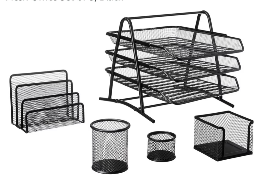 طقم مكتبي معدني - Mesh Office Set of 5, Black