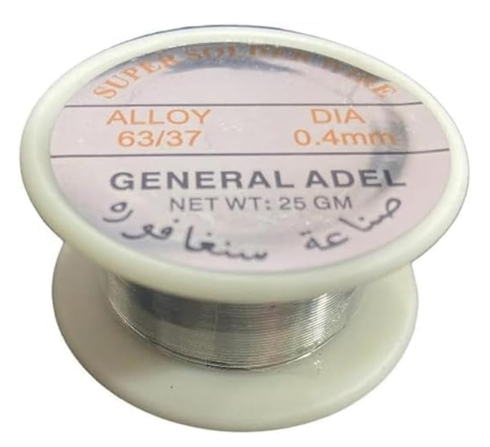 قصدير سمك 0.4 mm