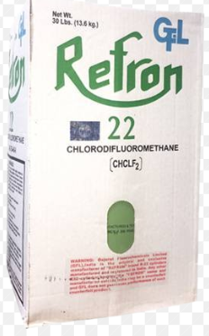 فريون هندي ابيض ريفرون REFRON Made In India 22 Feron