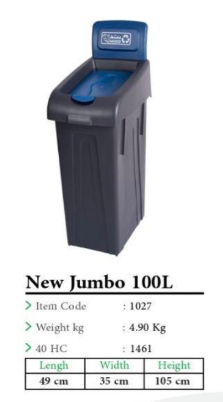 صندوق فرز ده نيو چامبو Brand Saafer 100 L