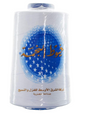 بكرة خيط مزوي جينز 22/3 لون ابيض 